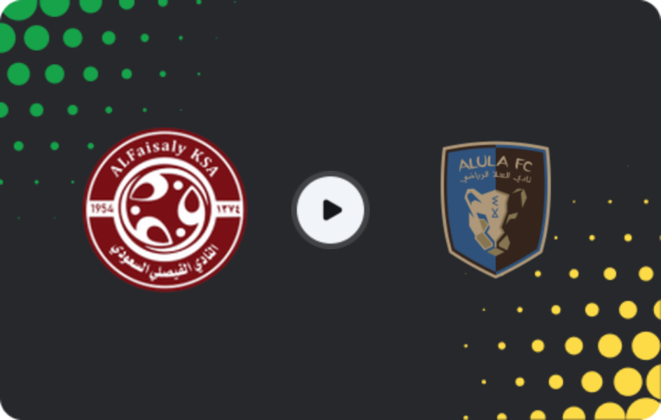 Where to watch Al-Faisaly FC — Al Ula, Division 1, 25.02.2026