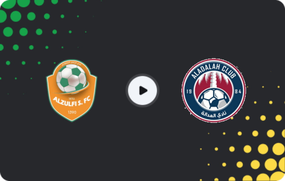 Where to watch Al Zulfi — Al-Adalah, Division 1, 25.02.2026