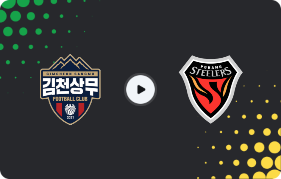 Where to watch Gimcheon Sangmu — Pohang Steelers, K-League 1, 28.02.2026