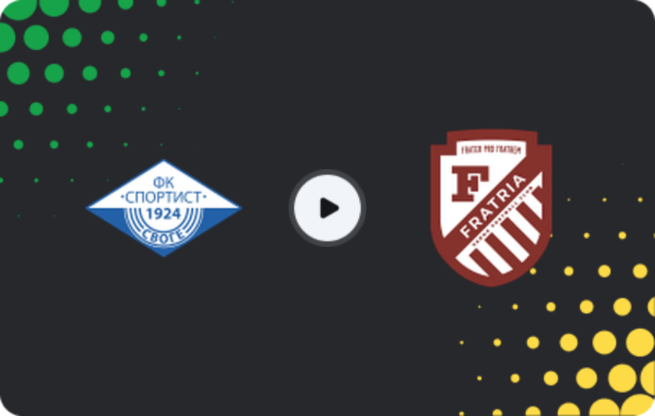 Where to watch Sportist Svoge — Fratria, Second League, 28.02.2026