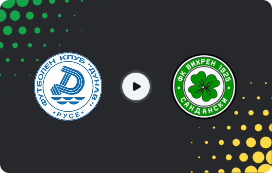 Where to watch Dunav Ruse — Vihren, Second League, 28.02.2026