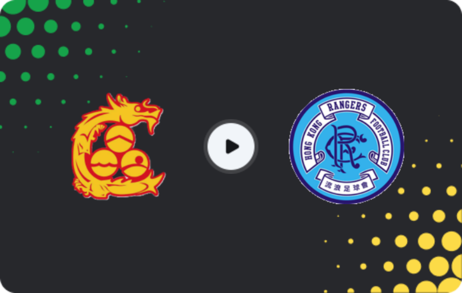 Where to watch Kowloon City — BC Rangers, Premier League, 01.03.2026