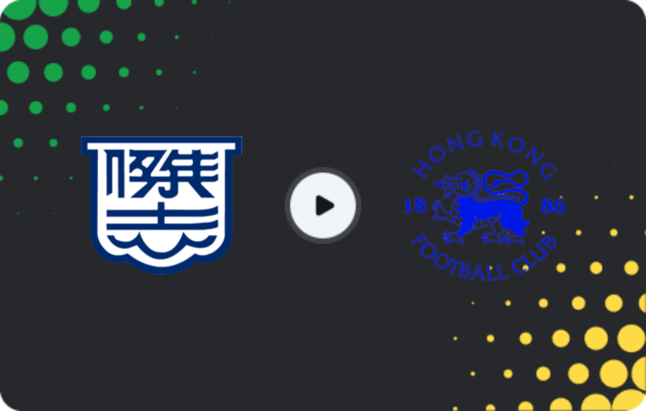 Where to watch Kitchee — Hong Kong FC, Premier League, 01.03.2026