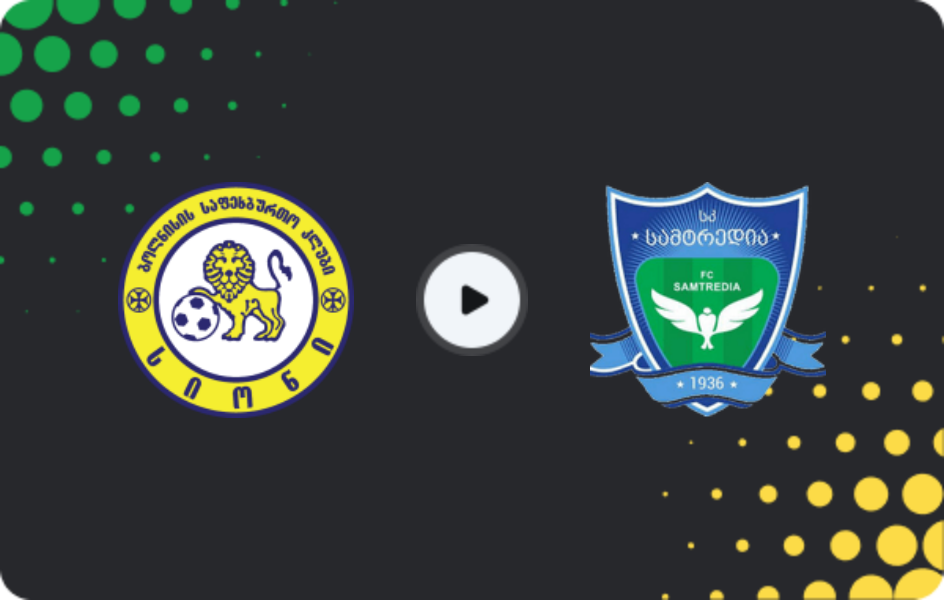 Where to watch Sioni — Samtredia, Erovnuli Liga 2, 01.03.2026