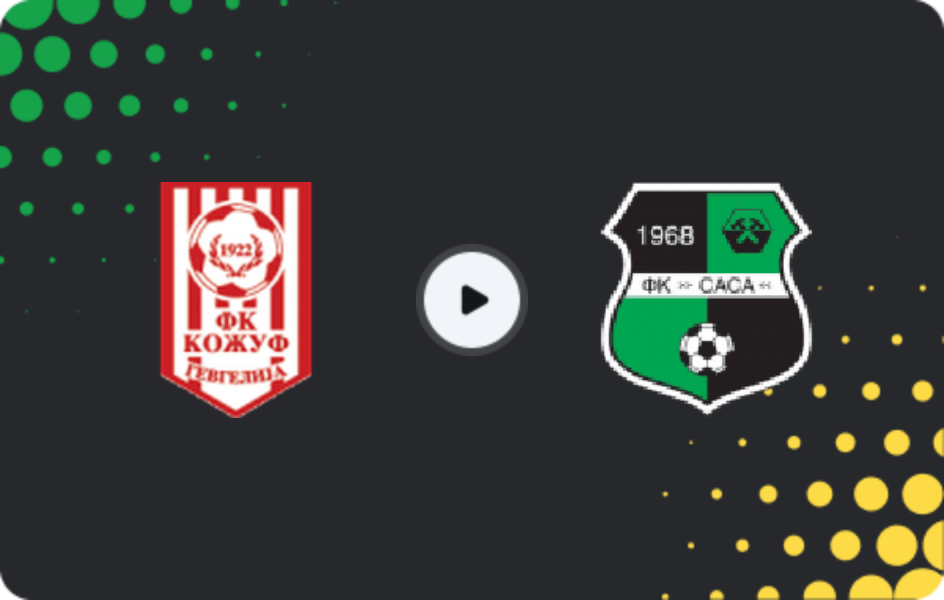 Where to watch Kozuv Gevgelija — Sasa, Second League, 03.03.2026