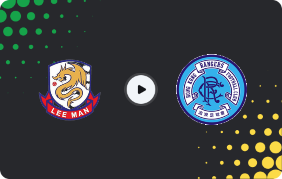 Where to watch Warriors — BC Rangers, Premier League, 04.03.2026