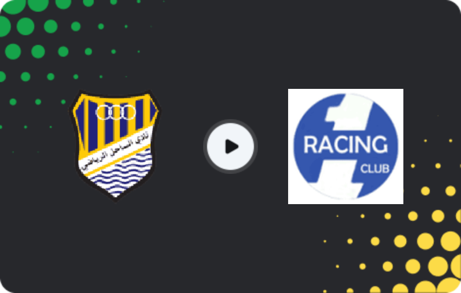 Where to watch Shabab Al Sahel — Racing, Premier League, 06.03.2026