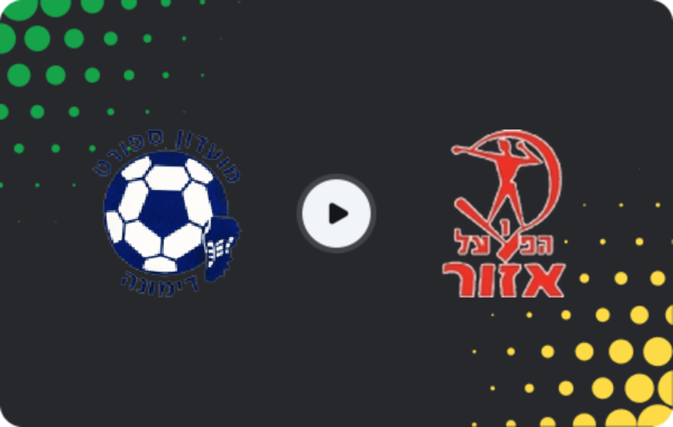 Where to watch Dimona — Hapoel Azor, Liga Alef, 06.03.2026