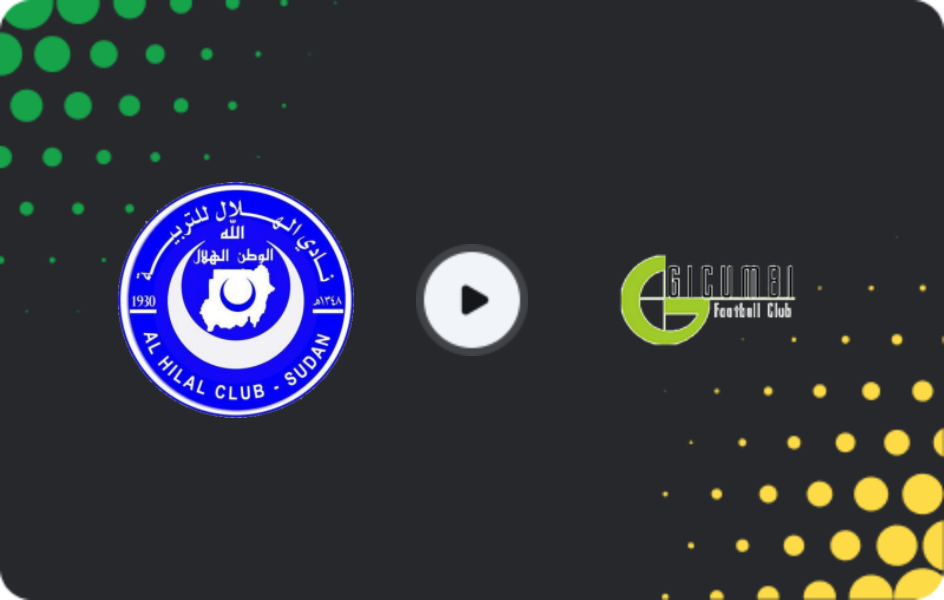 Where to watch Al Hilal Omdurman — Gicumbi, National Soccer League, 07.03.2026