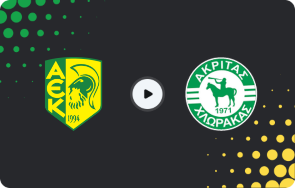 Where to watch AEK Larnaca — Akritas, 1. Division, 07.03.2026