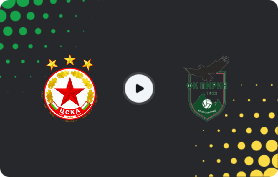 Where to watch CSKA Sofia II — Pirin Blagoevgrad, Second League, 07.03.2026