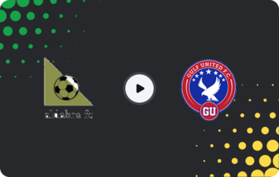 Where to watch Al Dahra — Gulf United, First Division, 07.03.2026