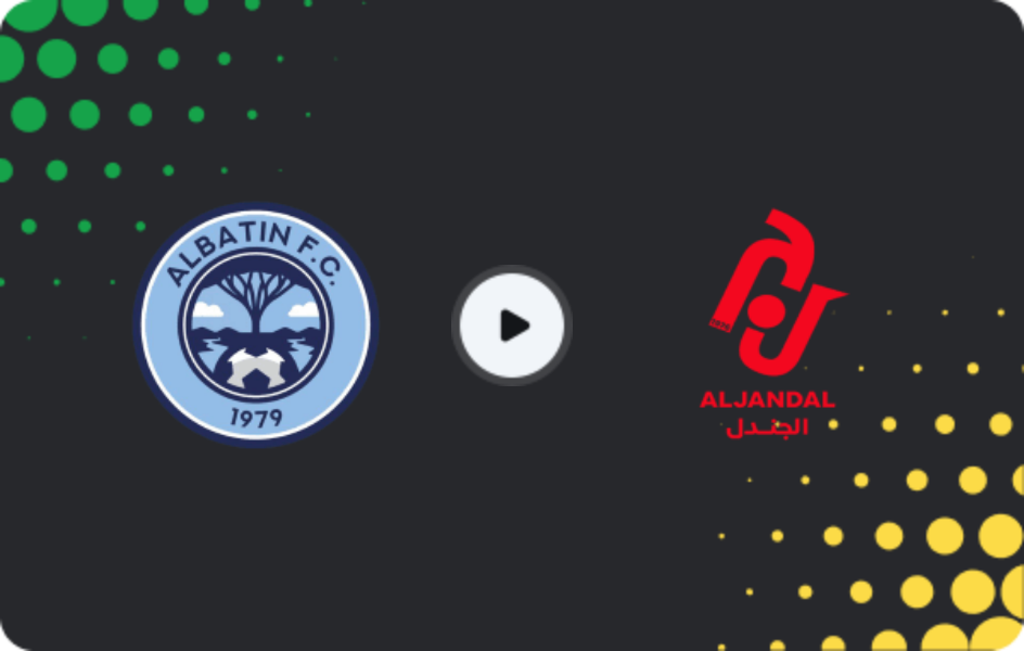 Where to watch Al Baten — Al Jandal, Division 1, 07.03.2026