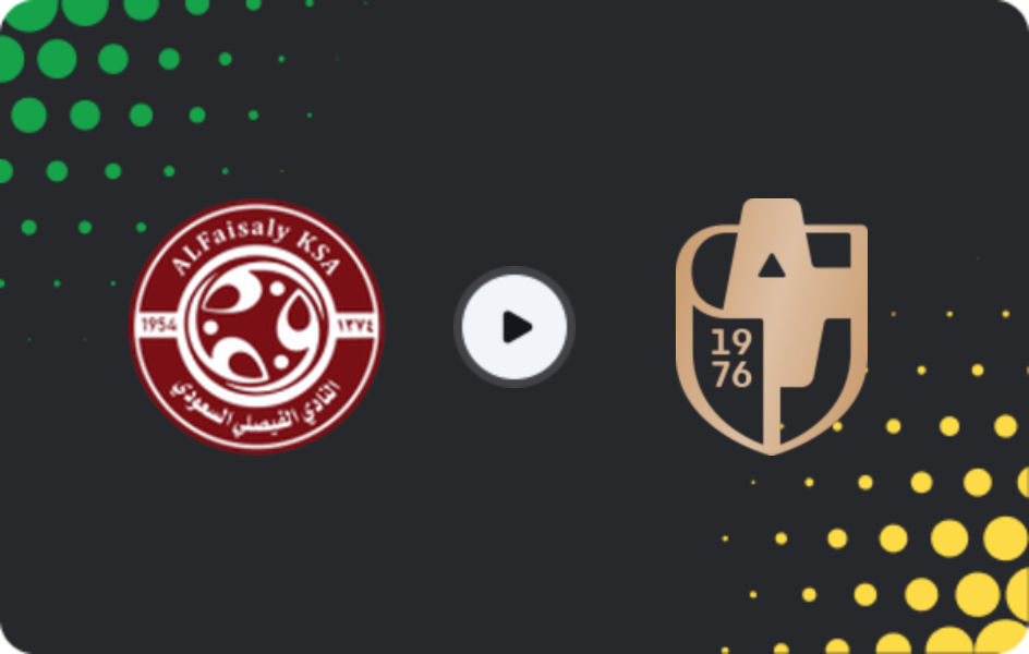 Where to watch Al-Faisaly FC — Al Diriyah, Division 1, 07.03.2026