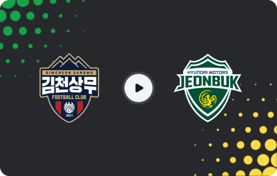 Where to watch Gimcheon Sangmu — Jeonbuk Motors, K-League 1, 08.03.2026