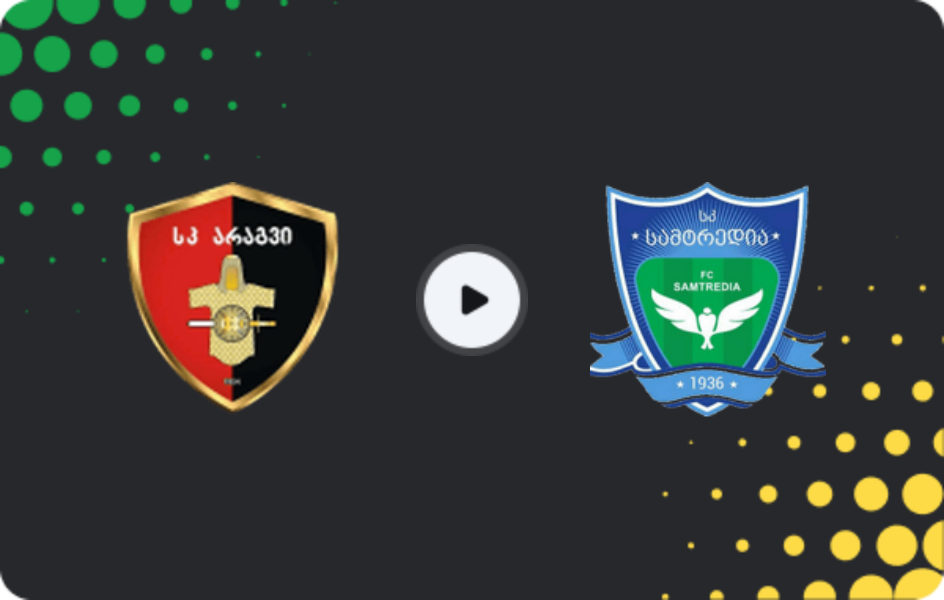 Where to watch Aragvi Dusheti — Samtredia, Erovnuli Liga 2, 08.03.2026