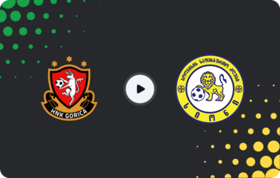 Where to watch Gori — Sioni, Erovnuli Liga 2, 08.03.2026