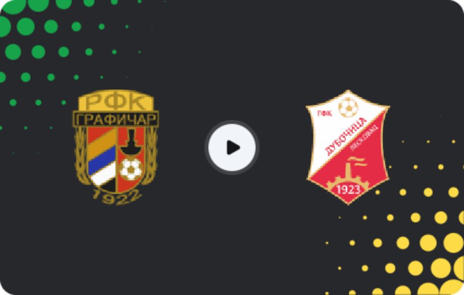 Where to watch Grafičar — Dubočica, Prva Liga, 08.03.2026
