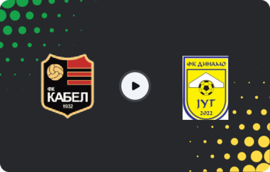 Where to watch Kabel Novi Sad — Dinamo Jug, Prva Liga, 08.03.2026