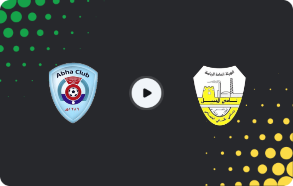 Where to watch Abha — Al Jubail, Division 1, 08.03.2026