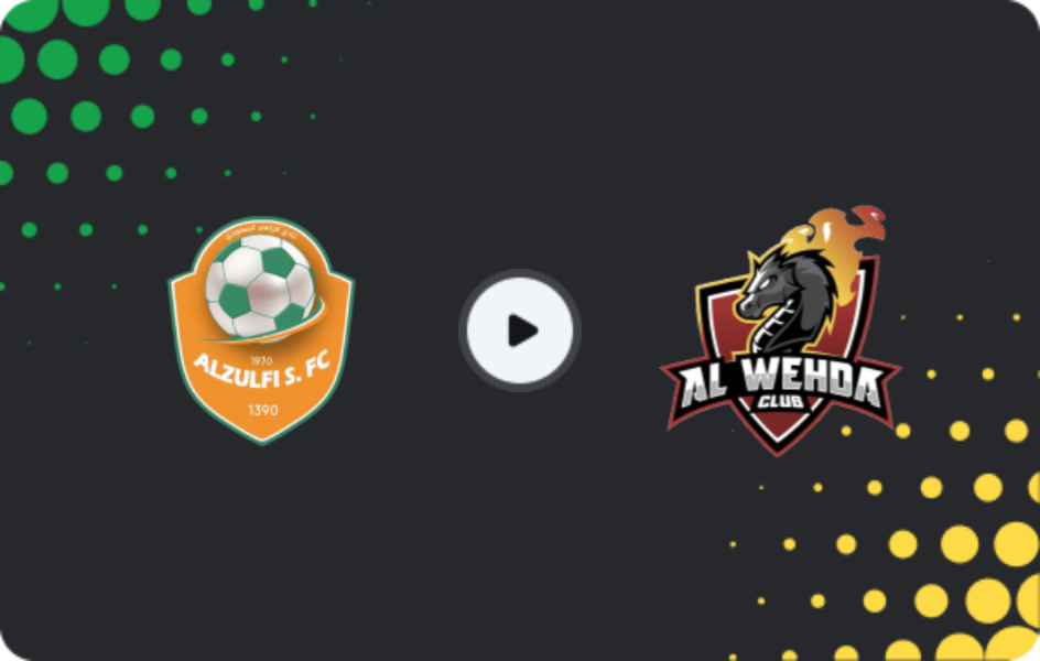 Where to watch Al Zulfi — Al Wehda Club, Division 1, 08.03.2026