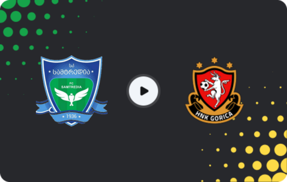 Where to watch Samtredia — Gori, Erovnuli Liga 2, 12.03.2026