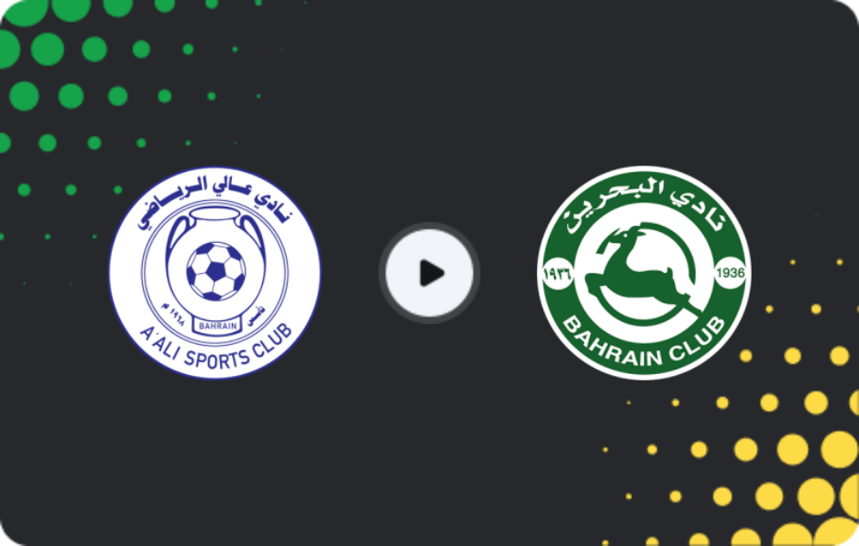 Where to watch A'Ali — Bahrain SC, Premier League, 12.03.2026