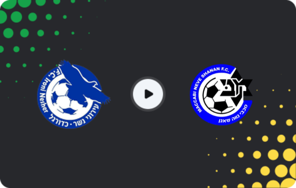 Where to watch Ironi Nesher — Maccabi Neve Sha'anan, Liga Alef, 13.03.2026