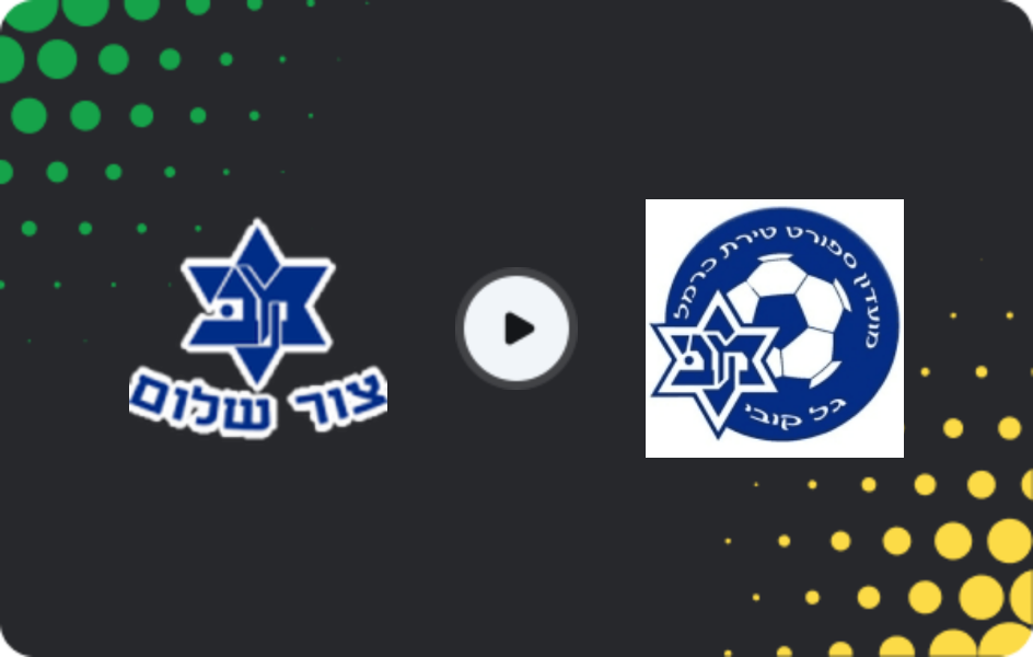 Where to watch Maccabi K. Ata Bialik — Hapoel Tirat HaCarmel, Liga Alef, 13.03.2026