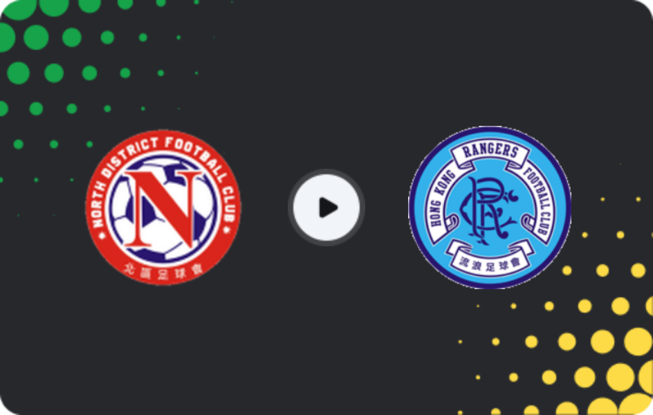 Where to watch North District — BC Rangers, Premier League, 14.03.2026