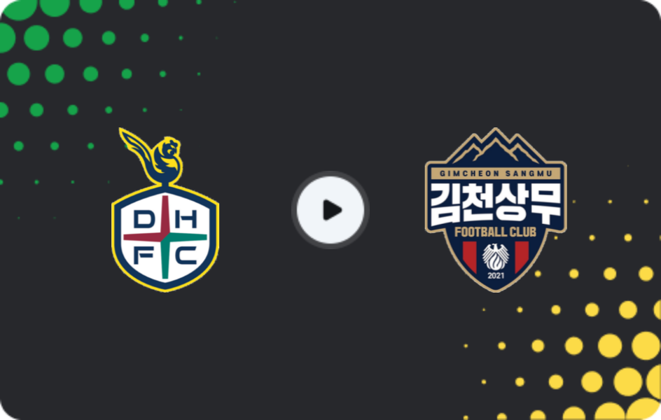 Where to watch Daejeon Citizen — Gimcheon Sangmu, K-League 1, 14.03.2026