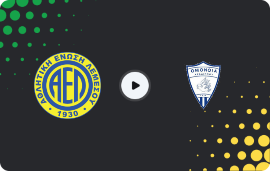 Where to watch AEL — Omonia Aradippou, 1. Division, 14.03.2026