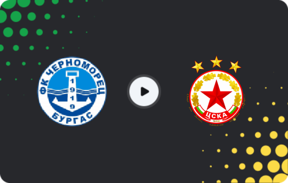 Where to watch Chernomorets 1919 Burgas — CSKA Sofia II, Second League, 14.03.2026