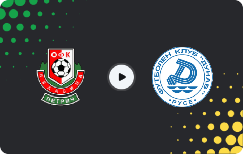 Where to watch Belasitsa — Dunav Ruse, Second League, 14.03.2026