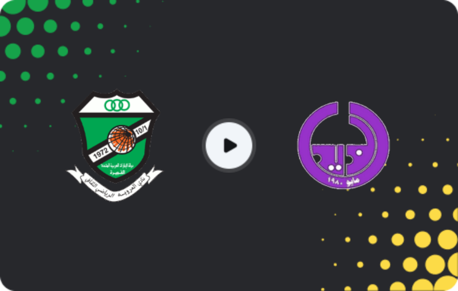 Where to watch Al Urooba — Al Thaid, First Division, 14.03.2026