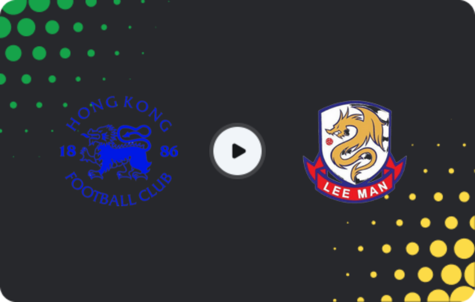 Where to watch Hong Kong FC — Warriors, Premier League, 15.03.2026