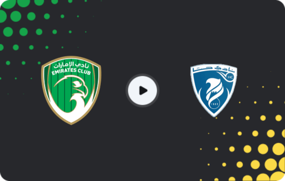 Where to watch Emirates Club — Hatta SC, First Division, 15.03.2026