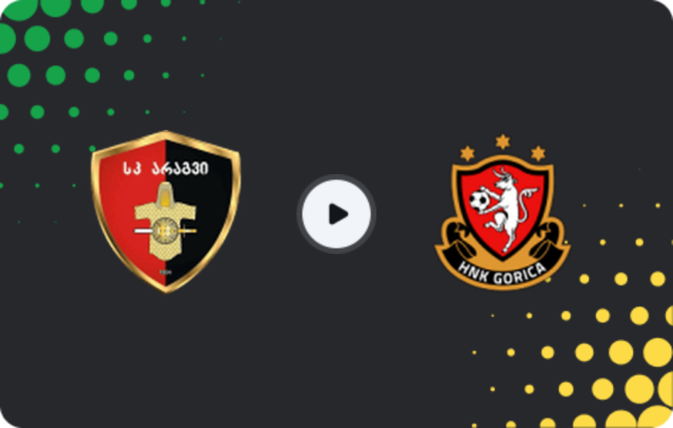 Where to watch Aragvi Dusheti — Gori, Erovnuli Liga 2, 16.03.2026