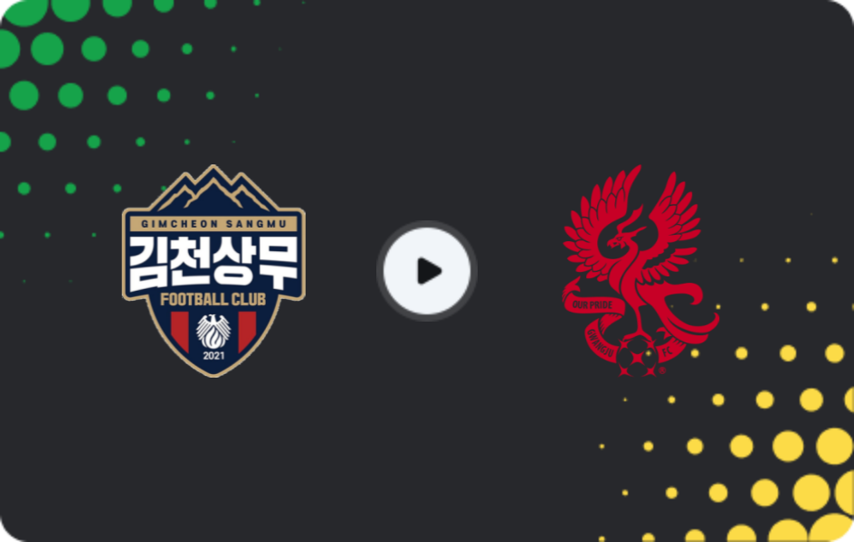 Where to watch Gimcheon Sangmu — Gwangju FC, K-League 1, 17.03.2026