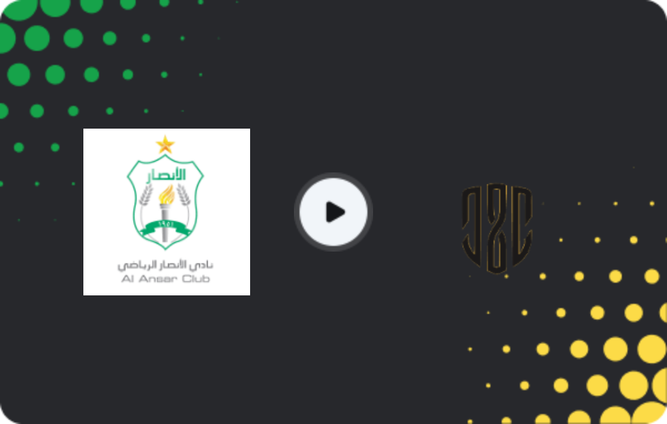 Where to watch Al Ansar — Al Ahed, Premier League, 17.03.2026