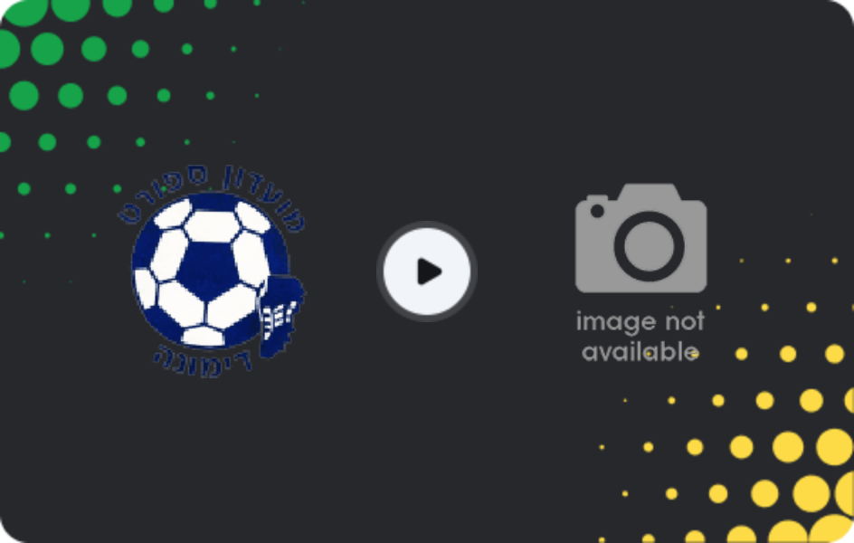 Where to watch Dimona — Beitar Yavne, Liga Alef, 20.03.2026