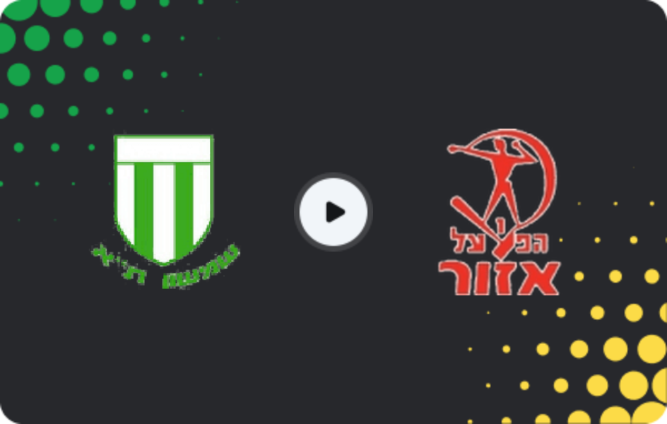 Where to watch Shimshon Tel Aviv — Hapoel Azor, Liga Alef, 20.03.2026