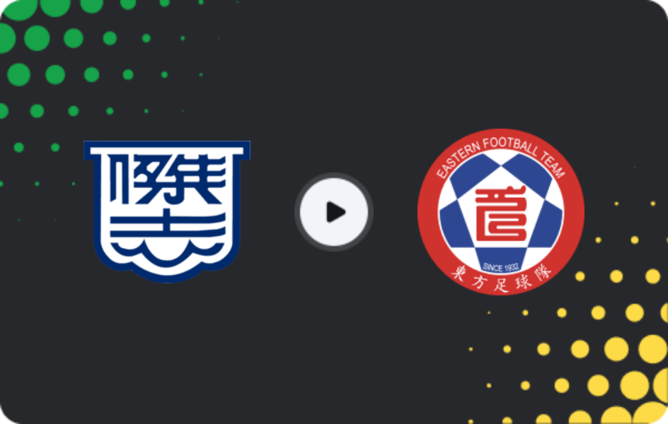 Where to watch Kitchee — Eastern, Premier League, 21.03.2026