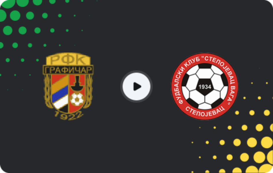 Where to watch Grafičar — Stepojevac Vaga, Prva Liga, 21.03.2026