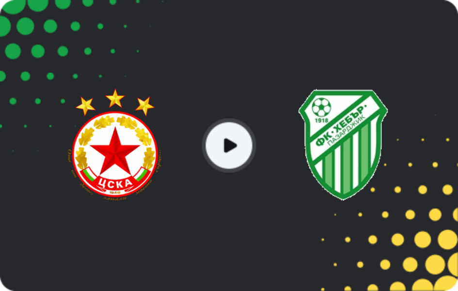 Where to watch CSKA Sofia II — Hebar 1918, Second League, 21.03.2026