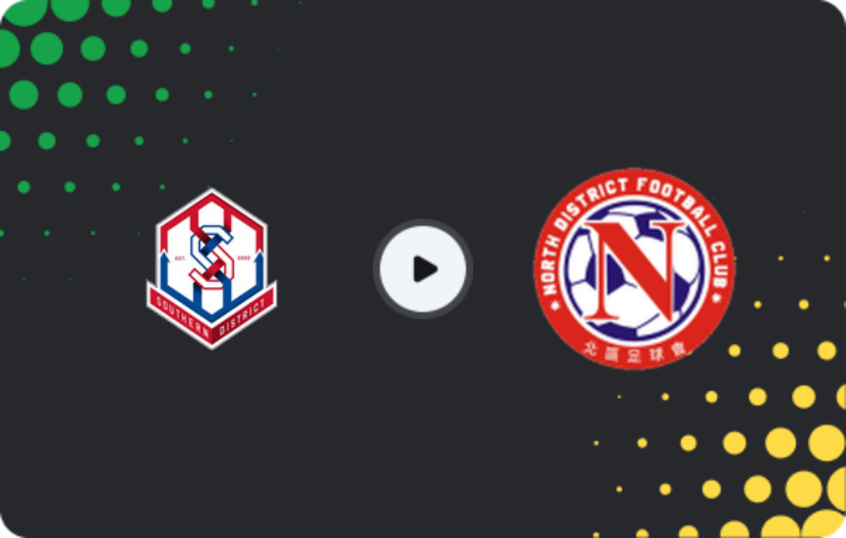 Where to watch Southern District — North District, Premier League, 22.03.2026