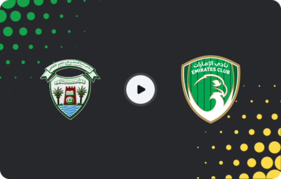 Where to watch Dibba Al Hisn — Emirates Club, First Division, 22.03.2026