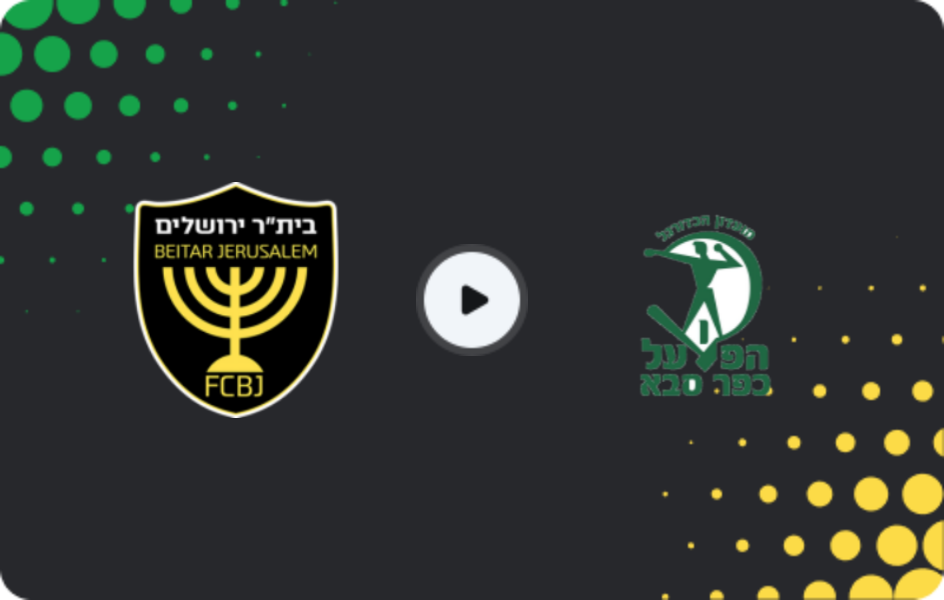 Where to watch FC Jerusalem — Kfar Saba 1928, Liga Alef, 27.03.2026