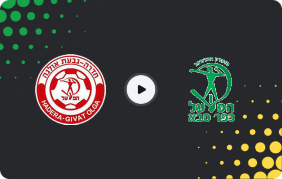 Where to watch Hapoel Hadera — Hapoel Kfar Saba, Liga Leumit, 27.03.2026