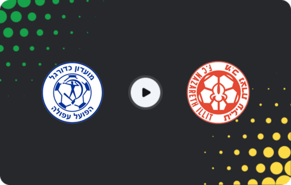 Where to watch Hapoel Afula — Hapoel Nazareth Illit, Liga Leumit, 27.03.2026